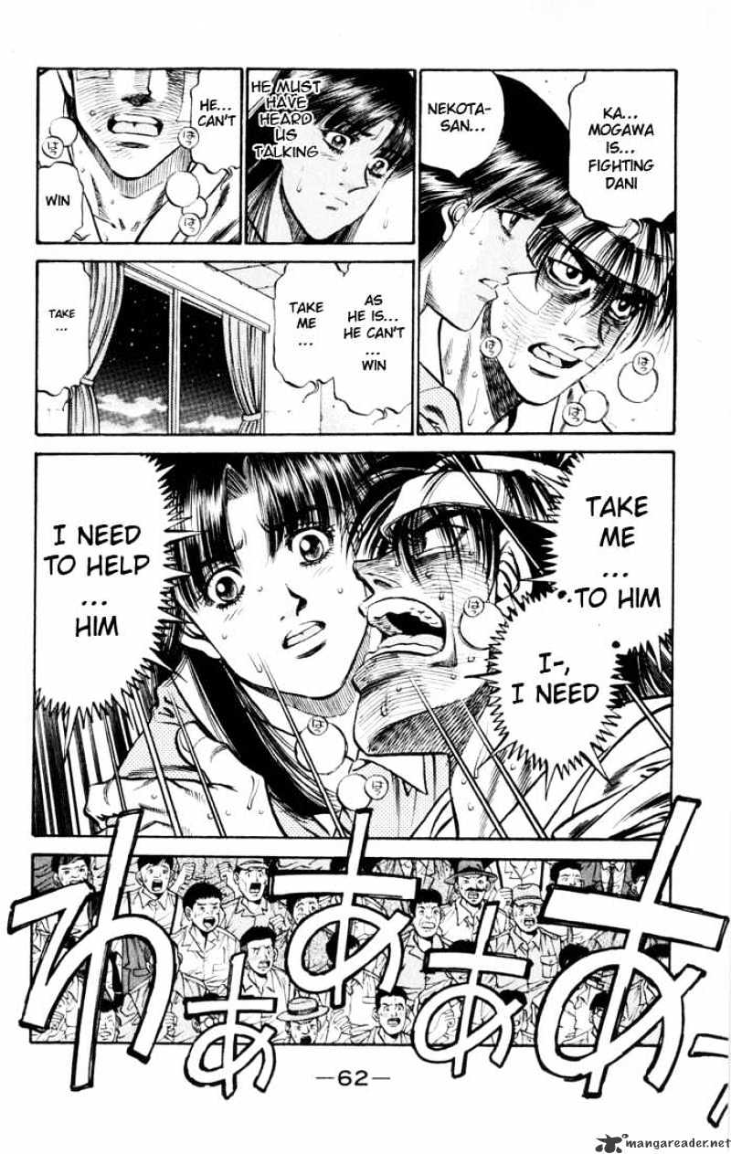 Page 2 of Chapter 410