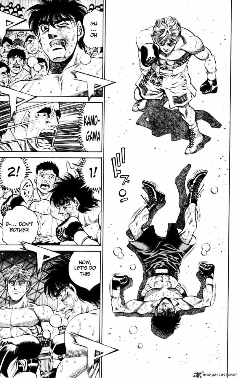 Page 3 of Chapter 410