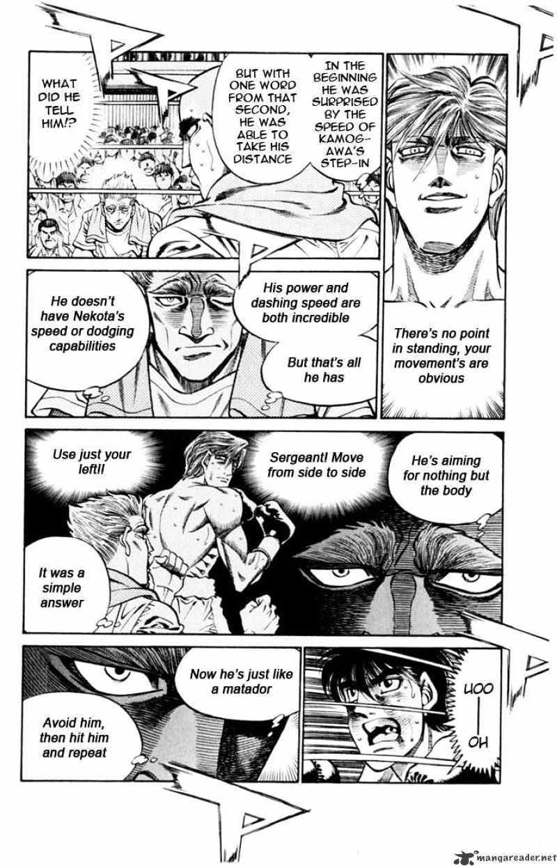 Page 4 of Chapter 410