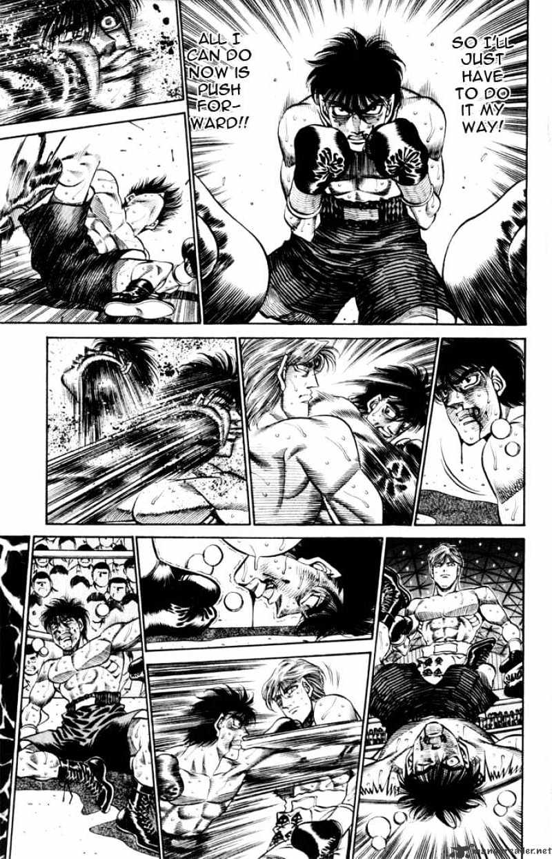 Page 7 of Chapter 410