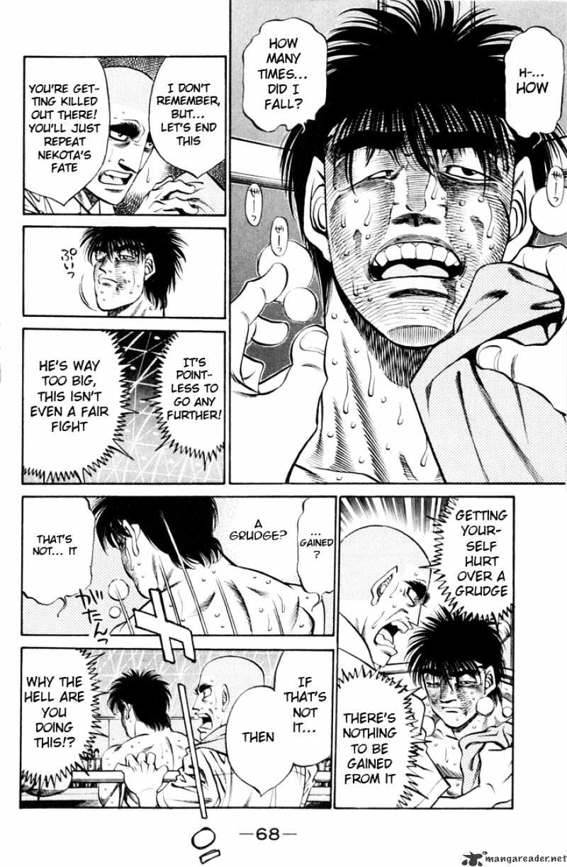 Page 8 of Chapter 410