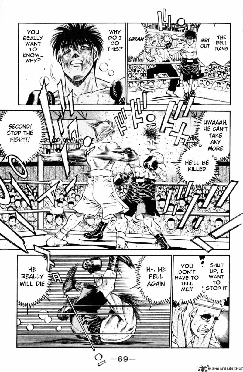 Page 9 of Chapter 410