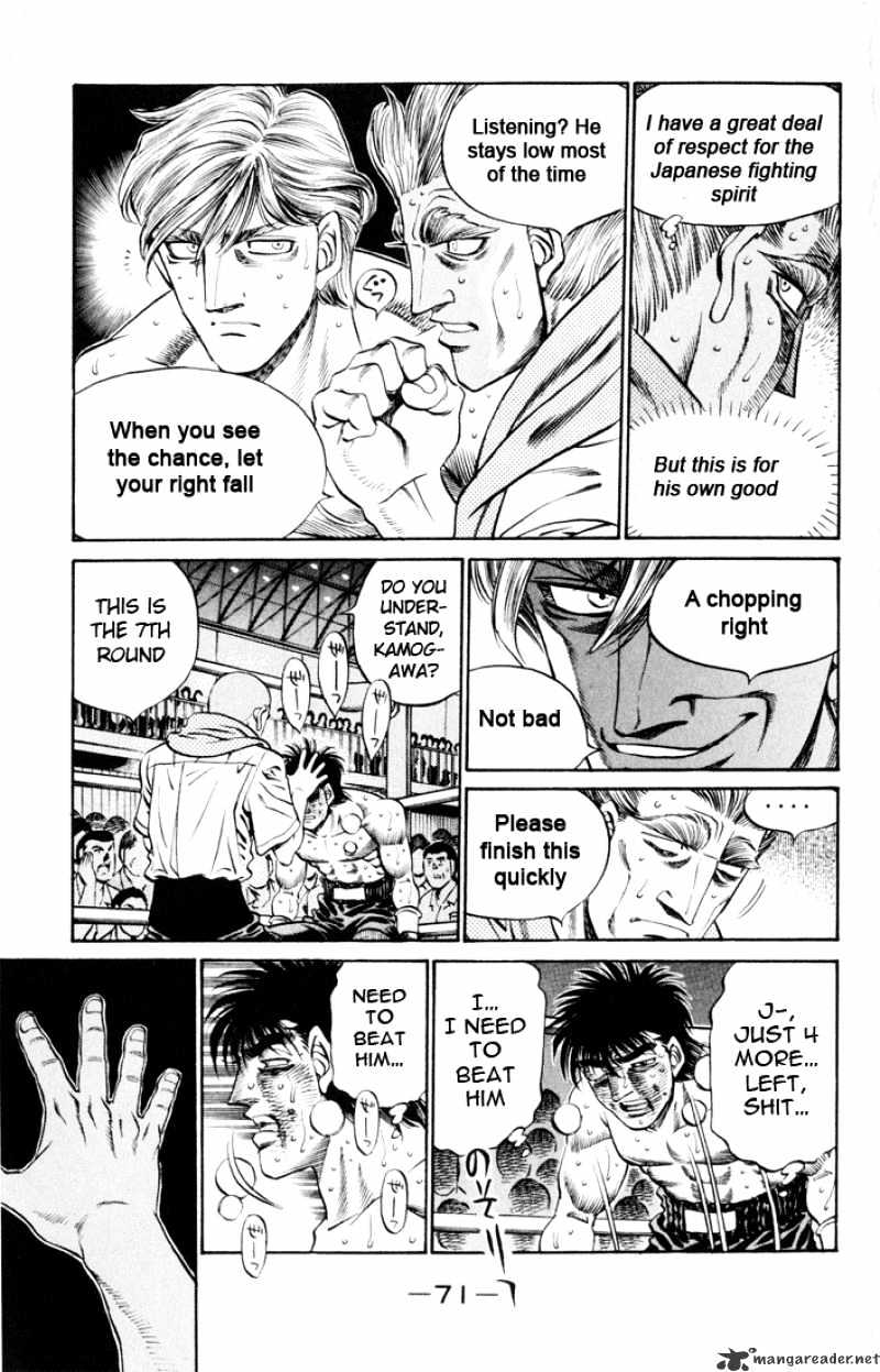 Page 11 of Chapter 410