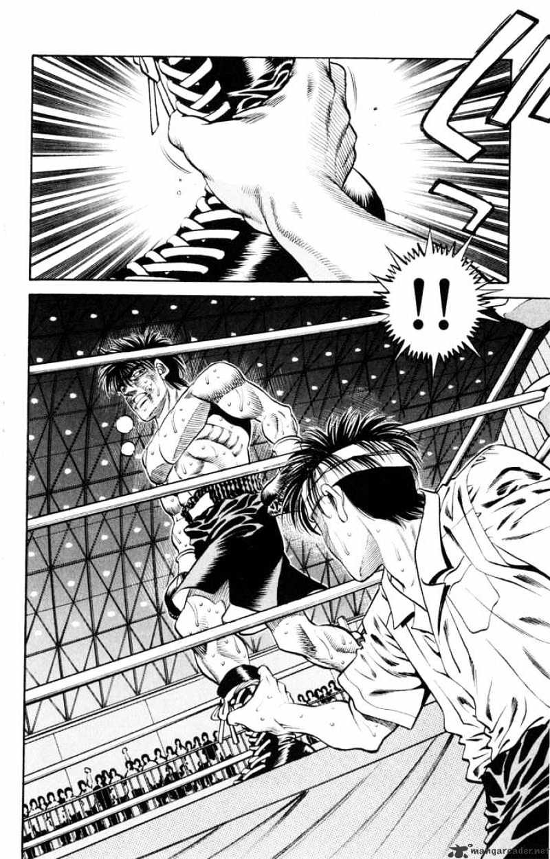 Page 12 of Chapter 410