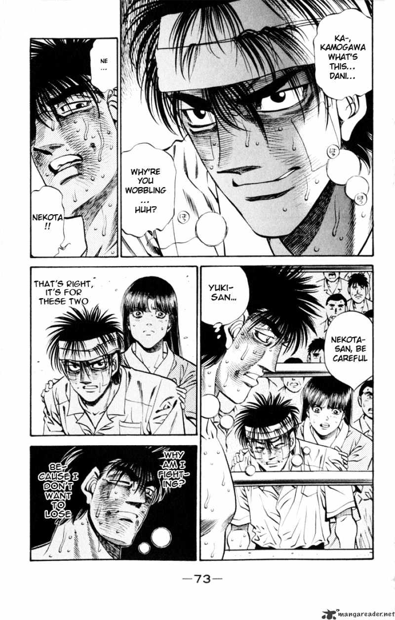 Page 13 of Chapter 410