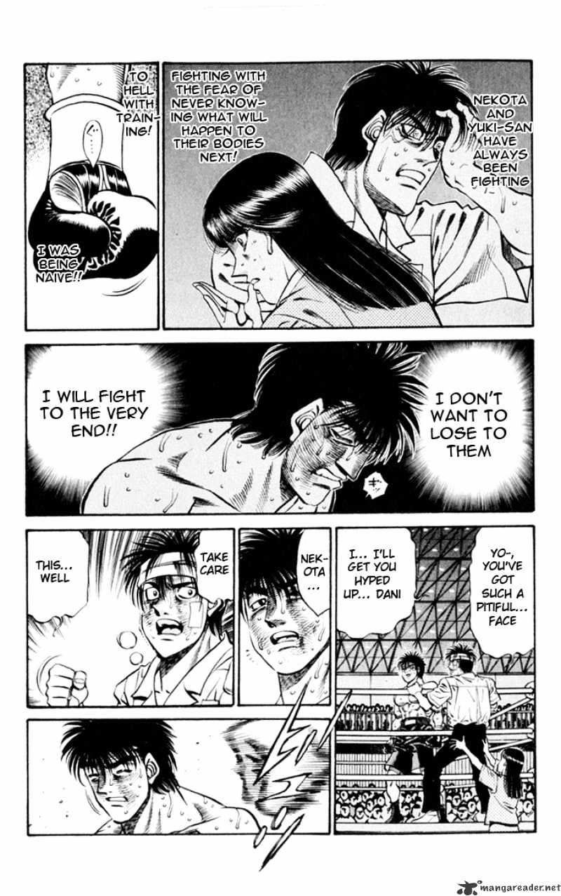 Page 14 of Chapter 410