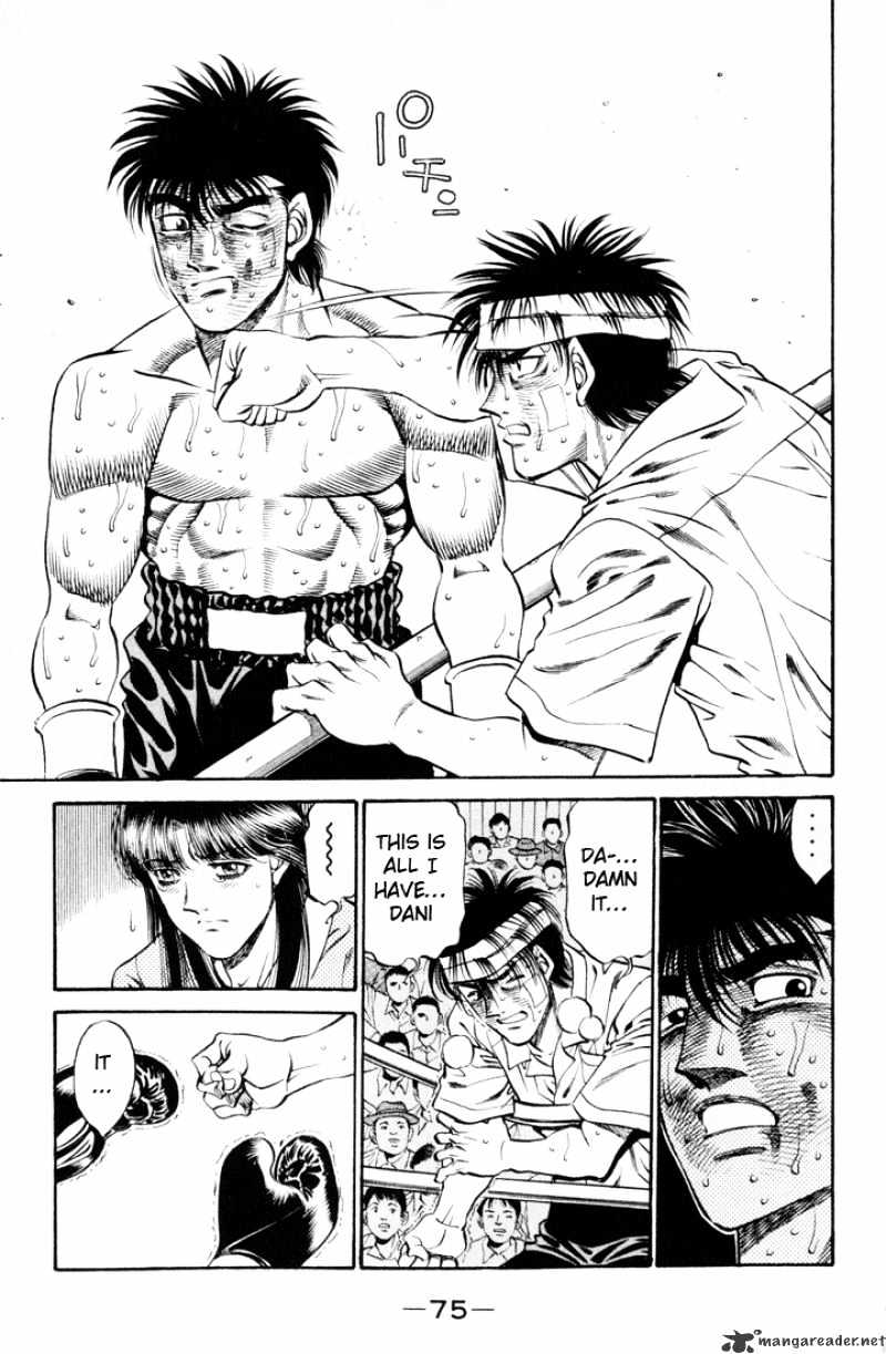 Page 15 of Chapter 410