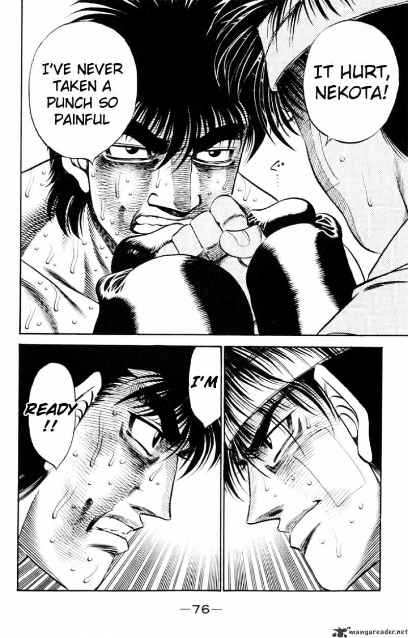 Page 16 of Chapter 410