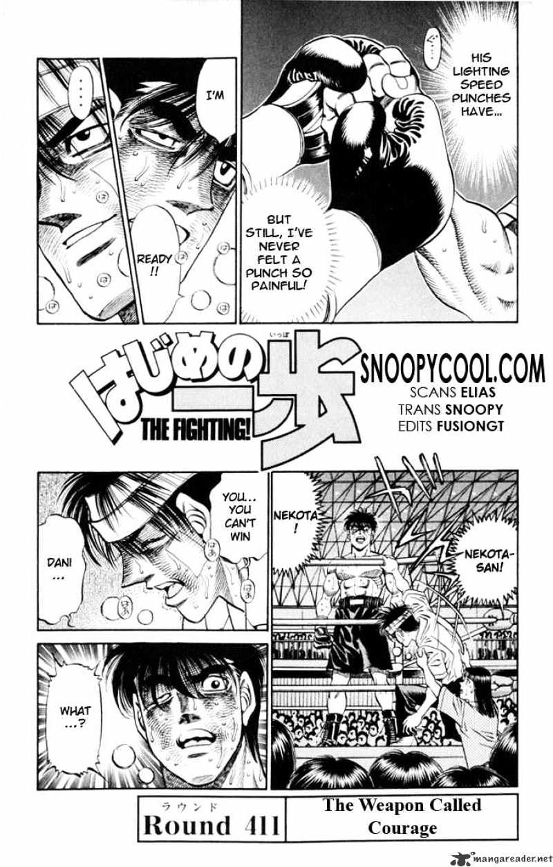 Page 1 of Chapter 411