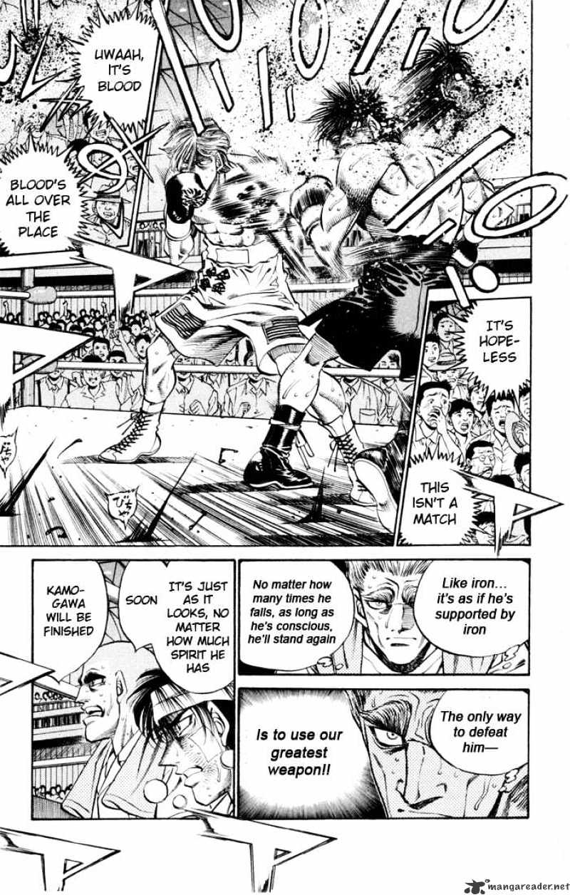 Page 5 of Chapter 411