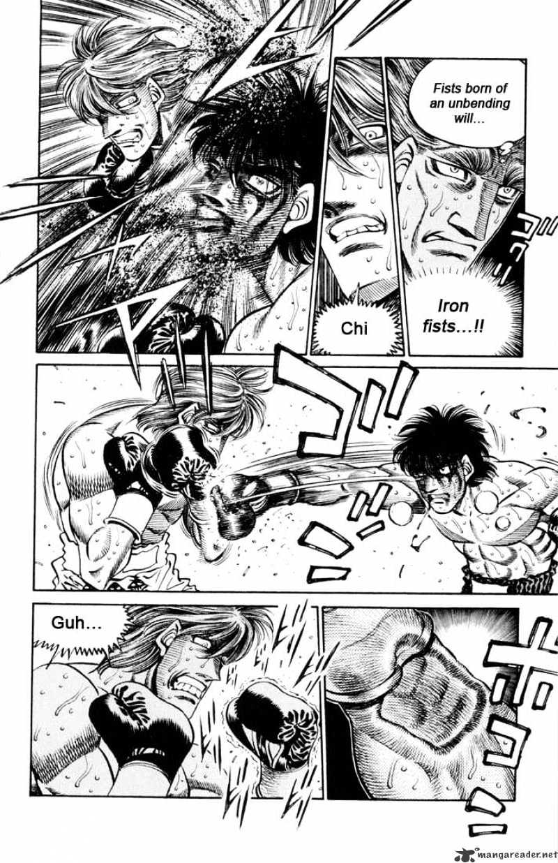 Page 8 of Chapter 411