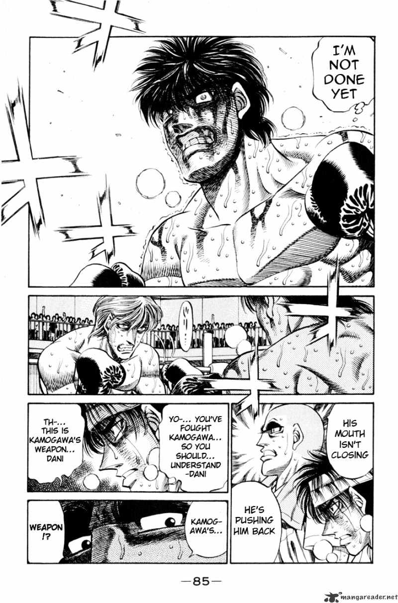 Page 9 of Chapter 411