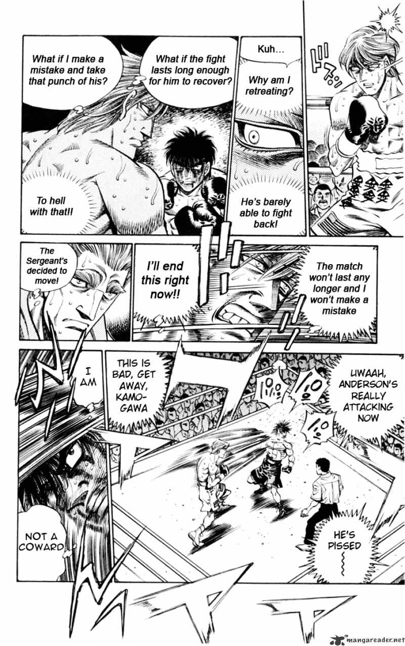 Page 12 of Chapter 411