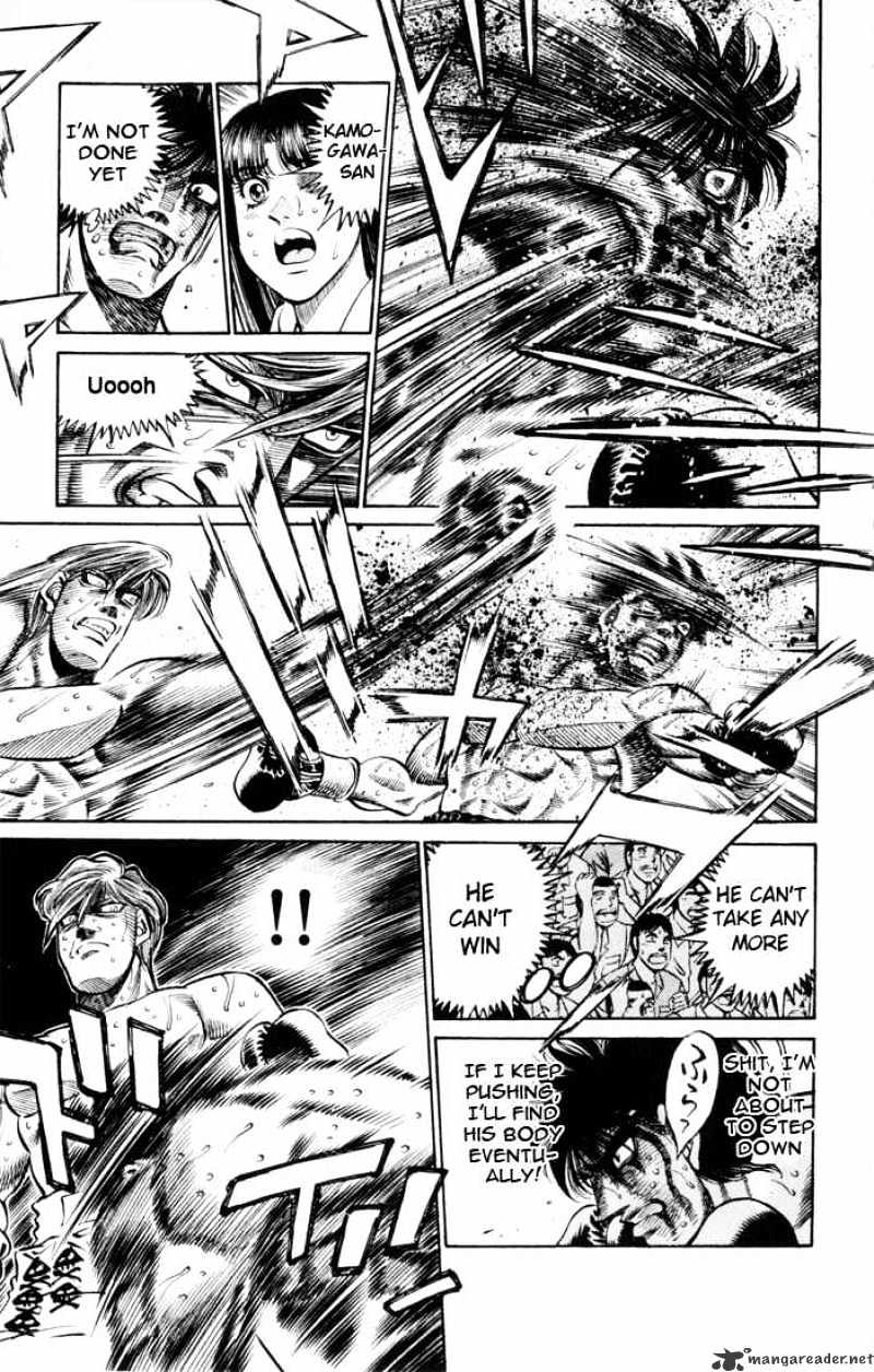 Page 13 of Chapter 411