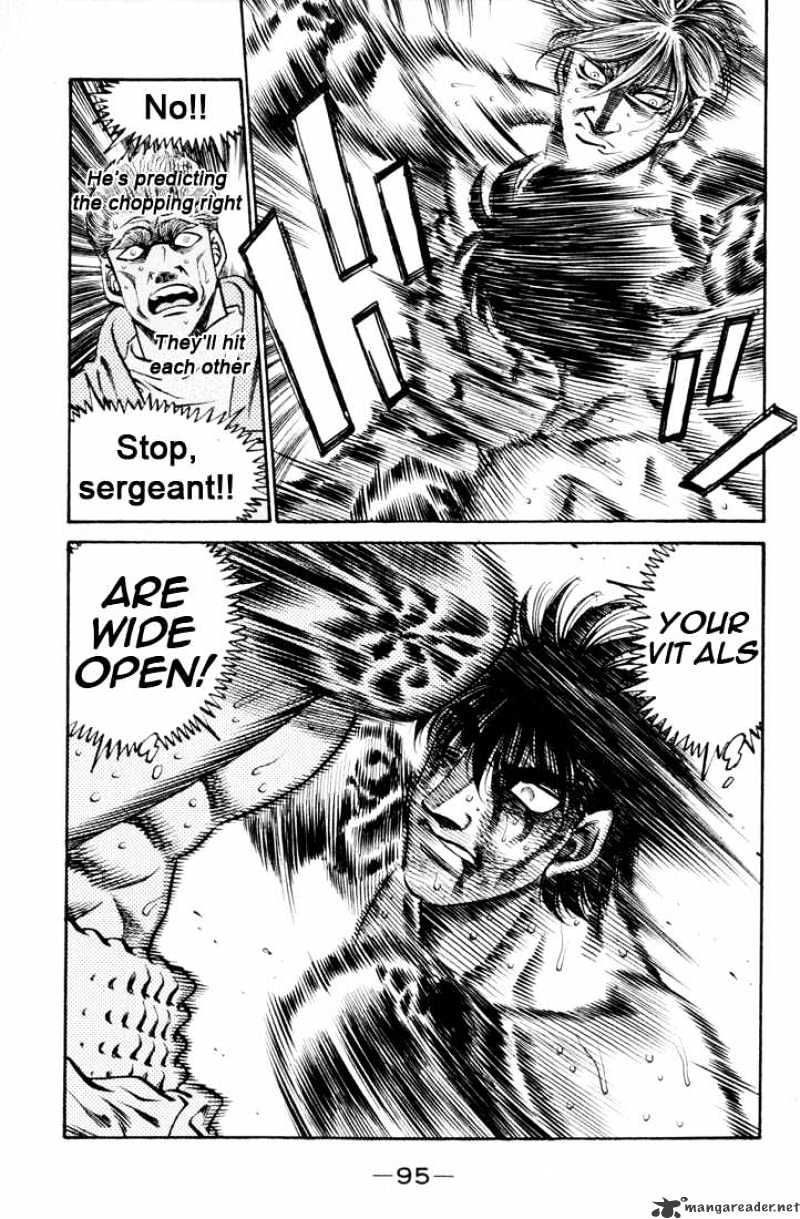 Page 19 of Chapter 411