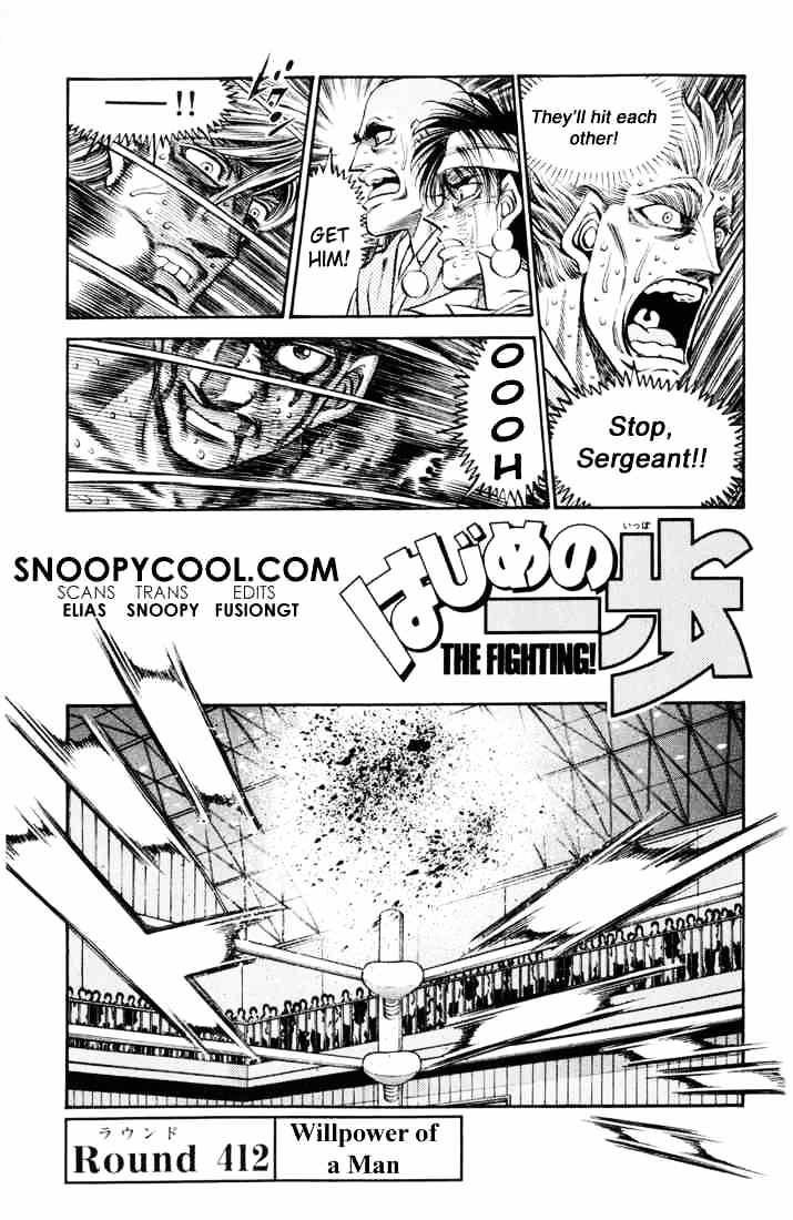 Page 1 of Chapter 412