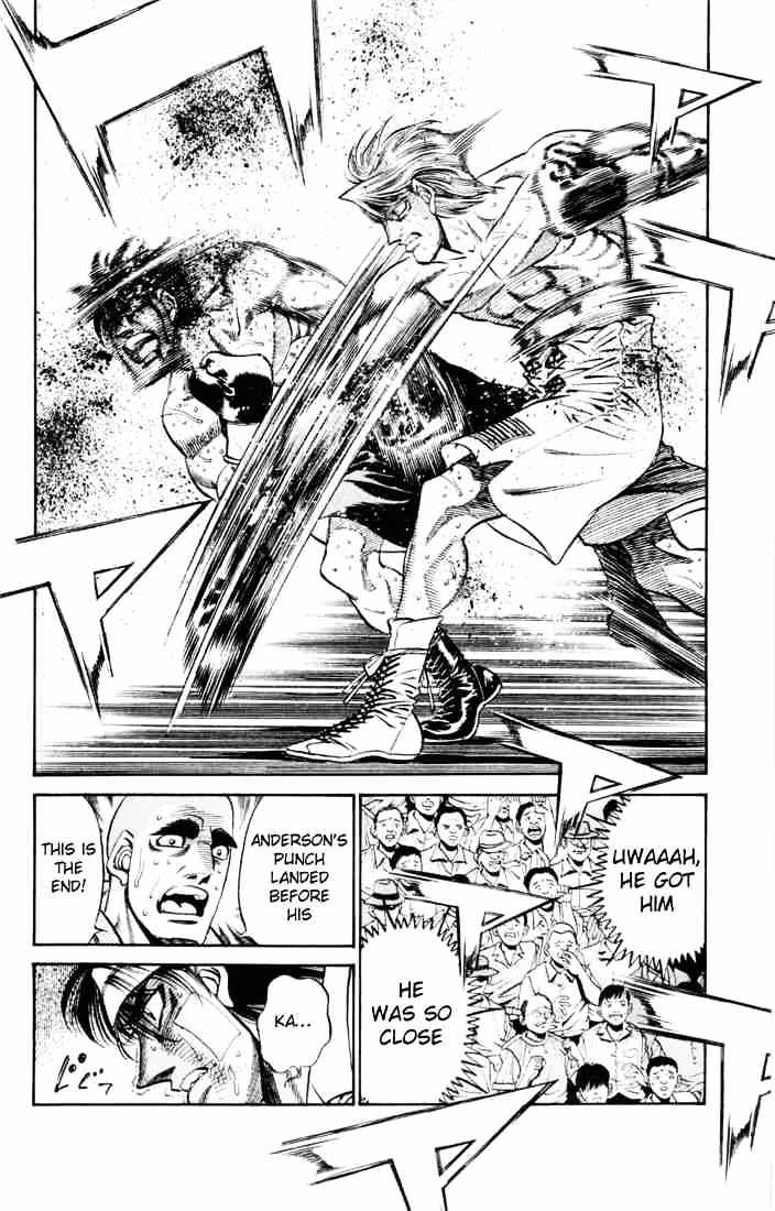 Page 2 of Chapter 412