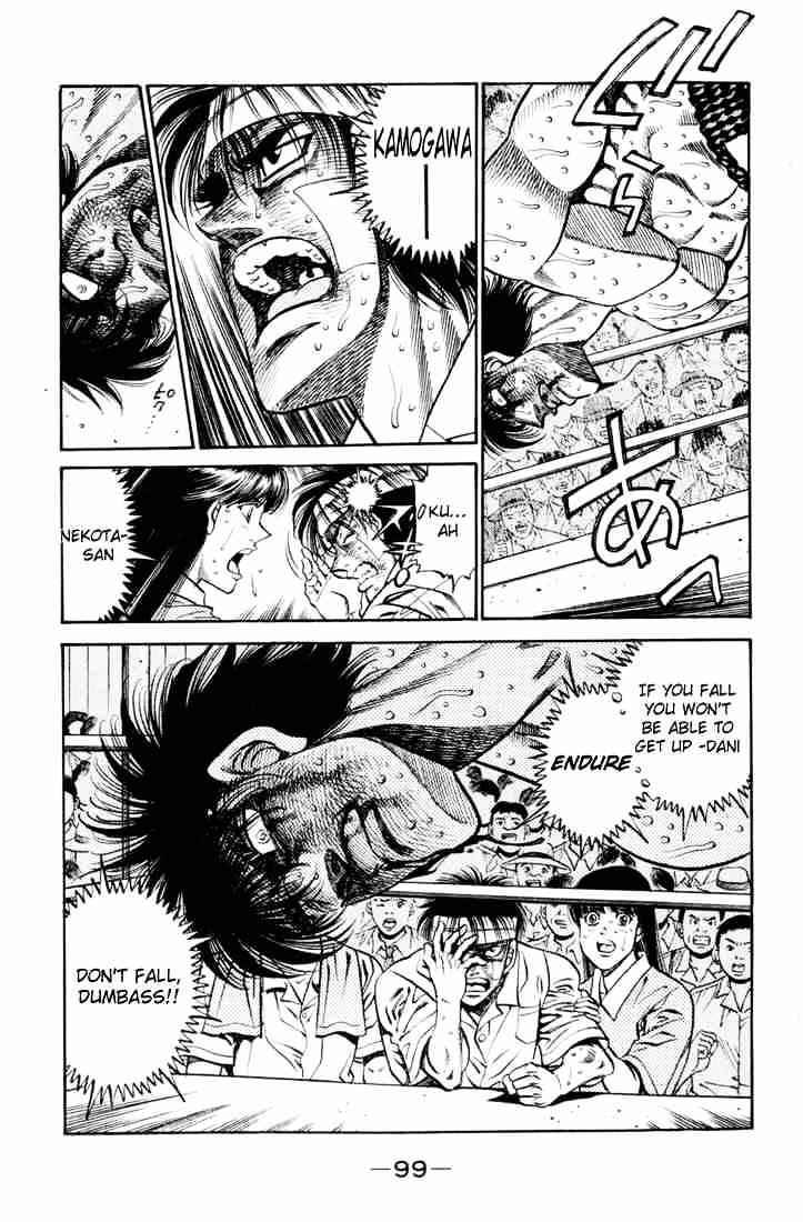 Page 3 of Chapter 412
