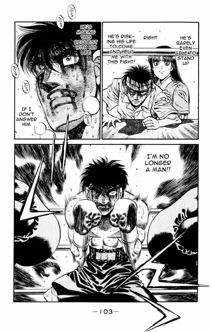 Page 7 of Chapter 412