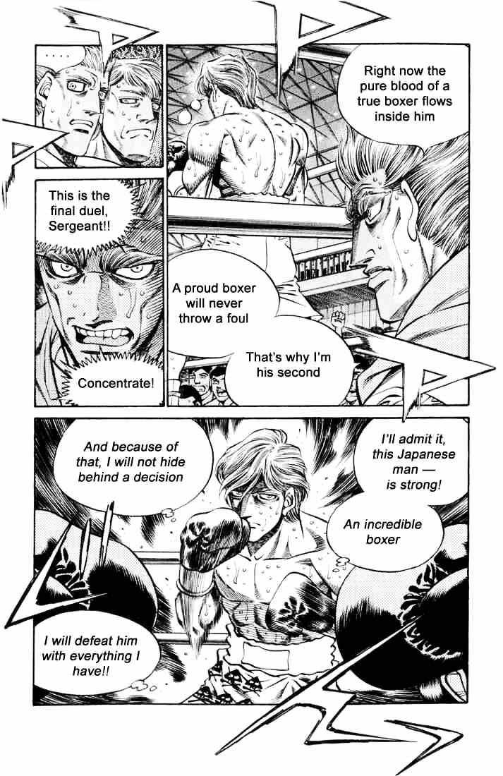 Page 9 of Chapter 412