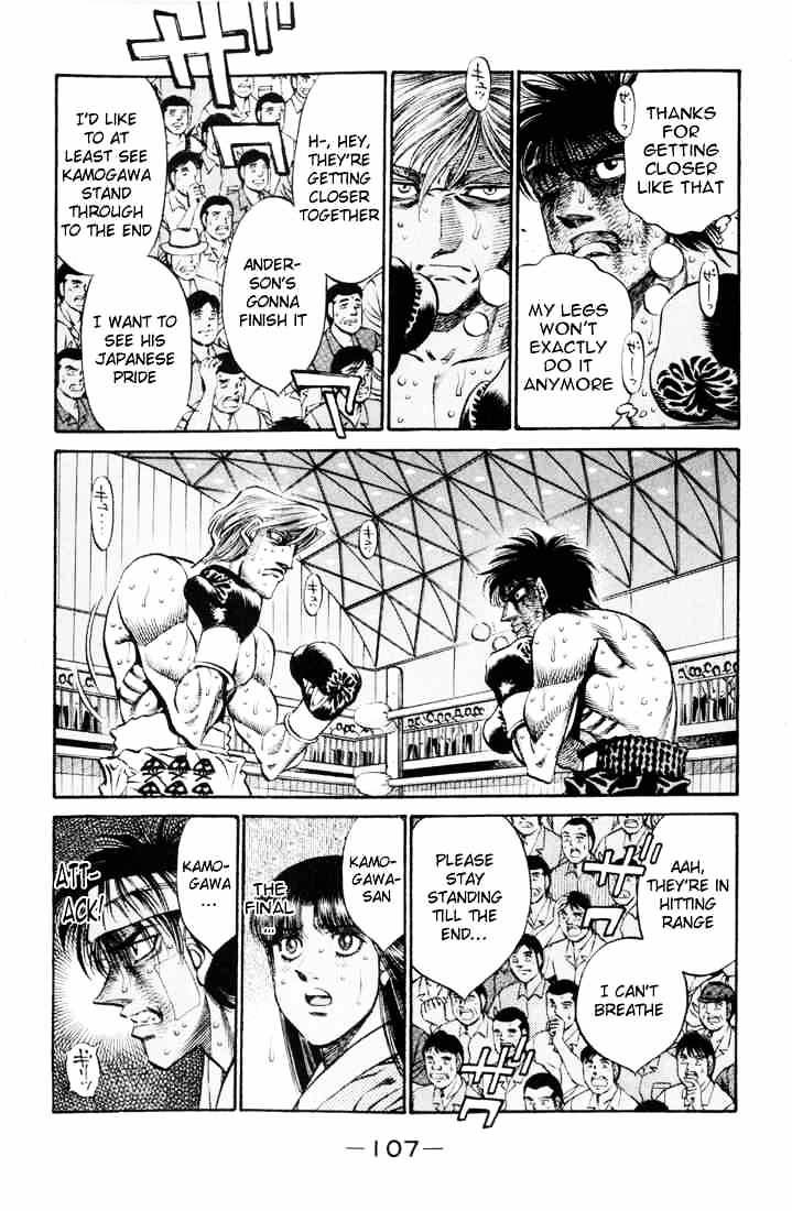 Page 11 of Chapter 412