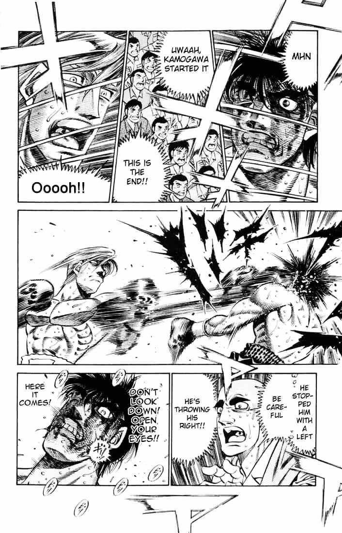 Page 12 of Chapter 412