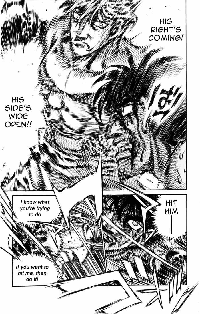 Page 13 of Chapter 412