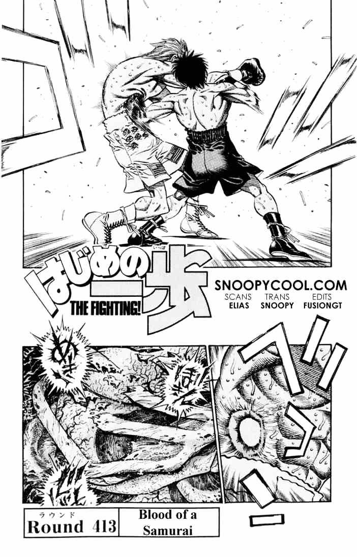 Page 1 of Chapter 413