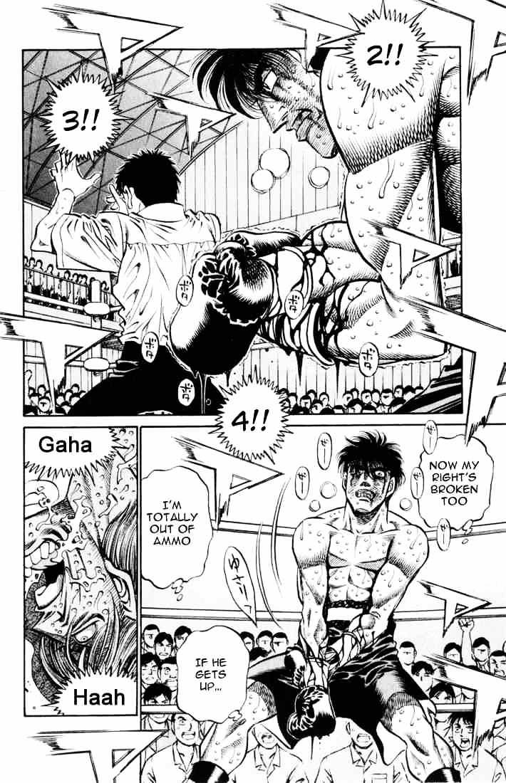 Page 11 of Chapter 413