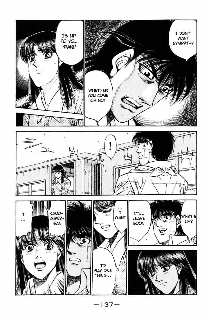 Page 3 of Chapter 414