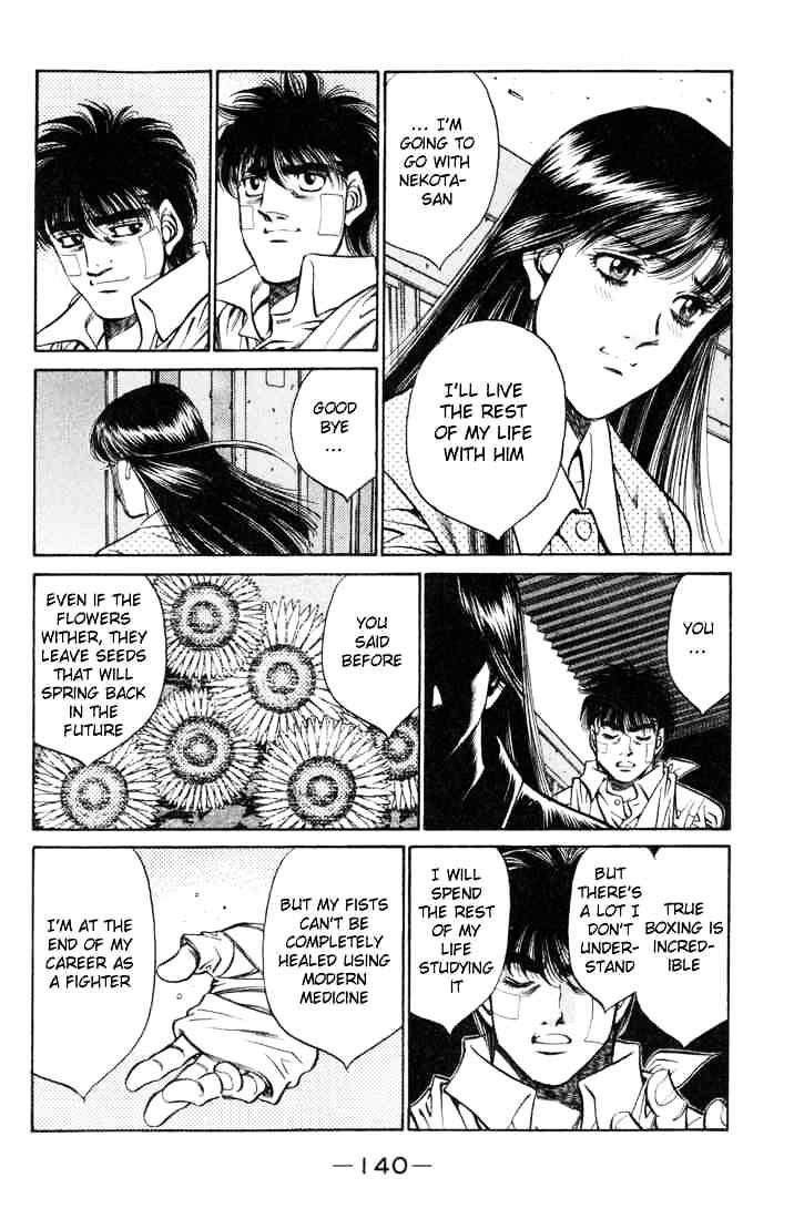 Page 6 of Chapter 414