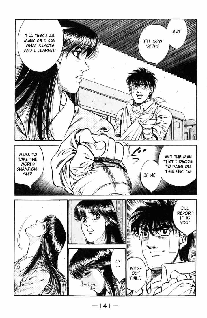 Page 7 of Chapter 414