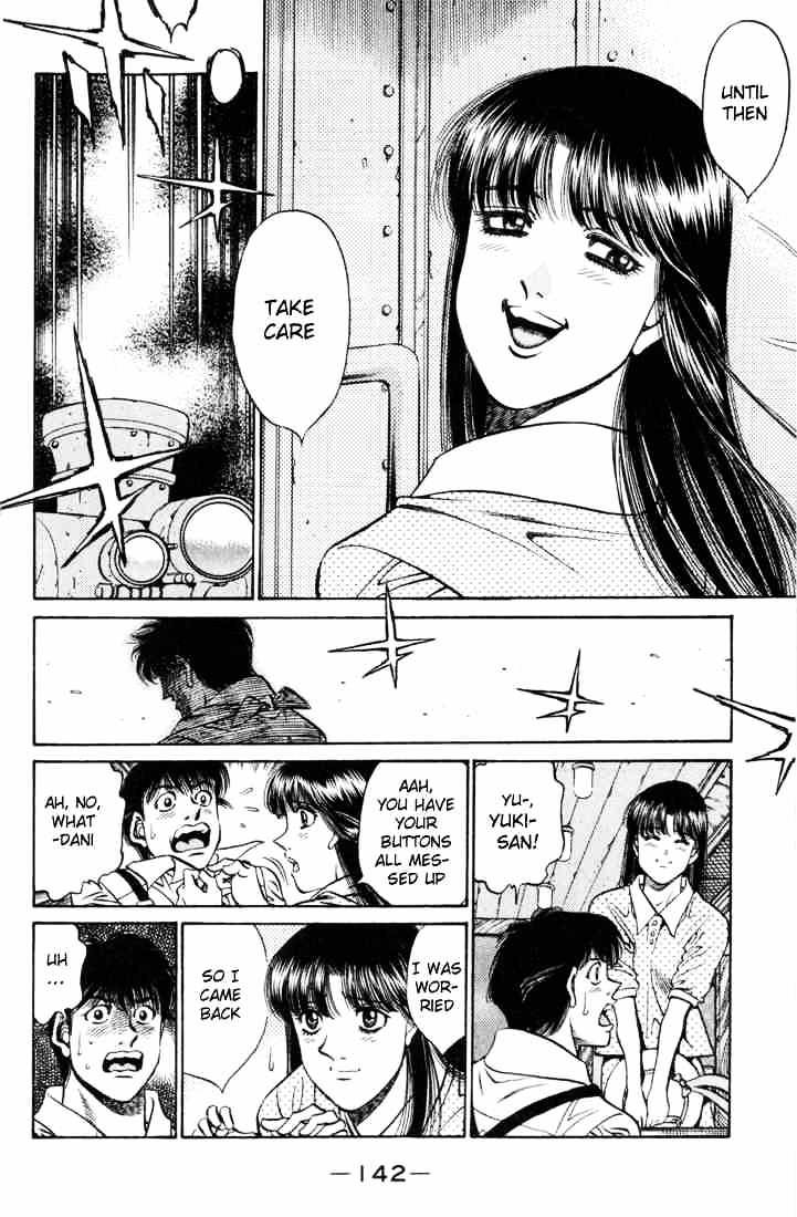 Page 8 of Chapter 414