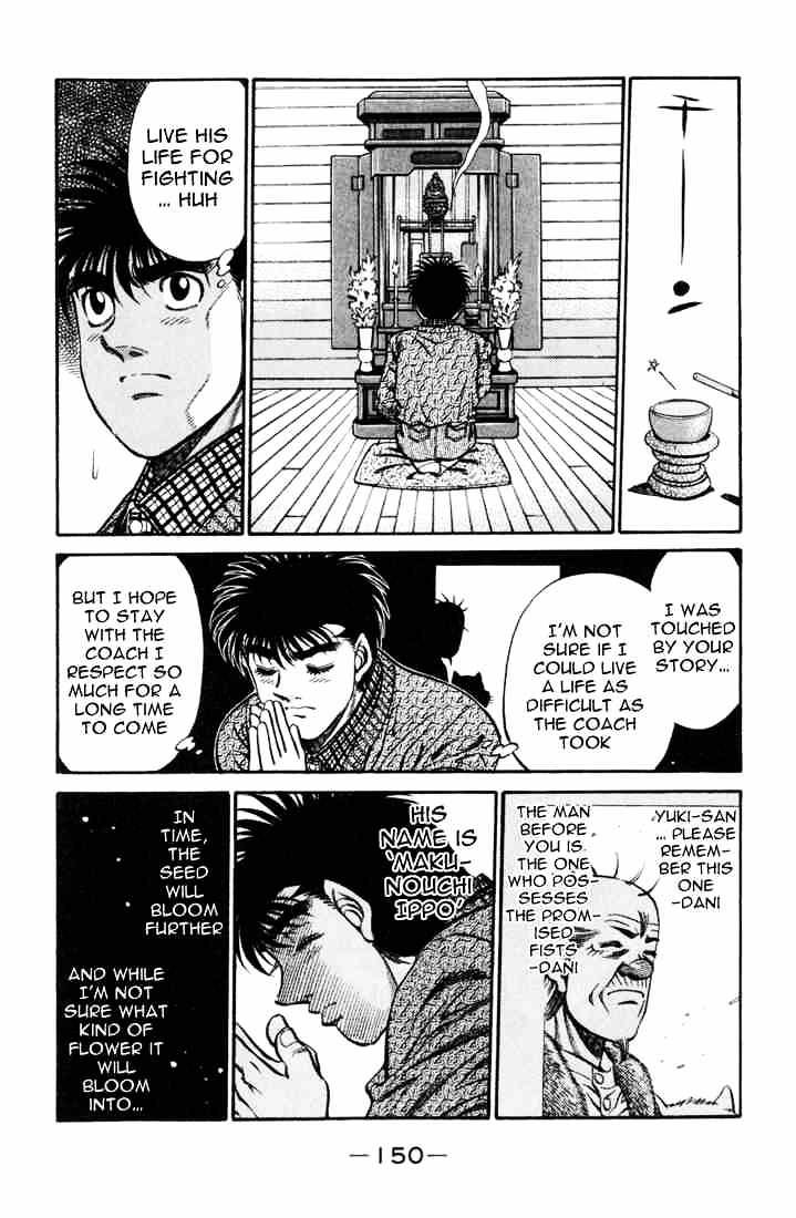 Page 16 of Chapter 414