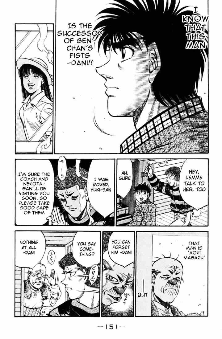 Page 17 of Chapter 414
