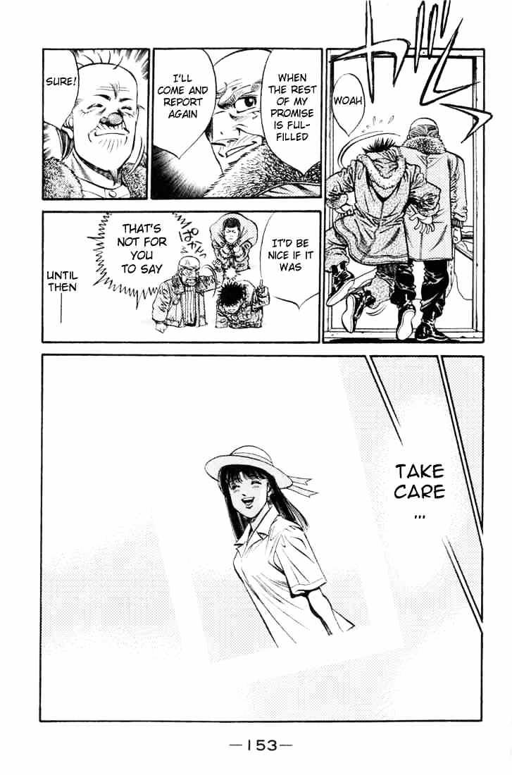Page 19 of Chapter 414