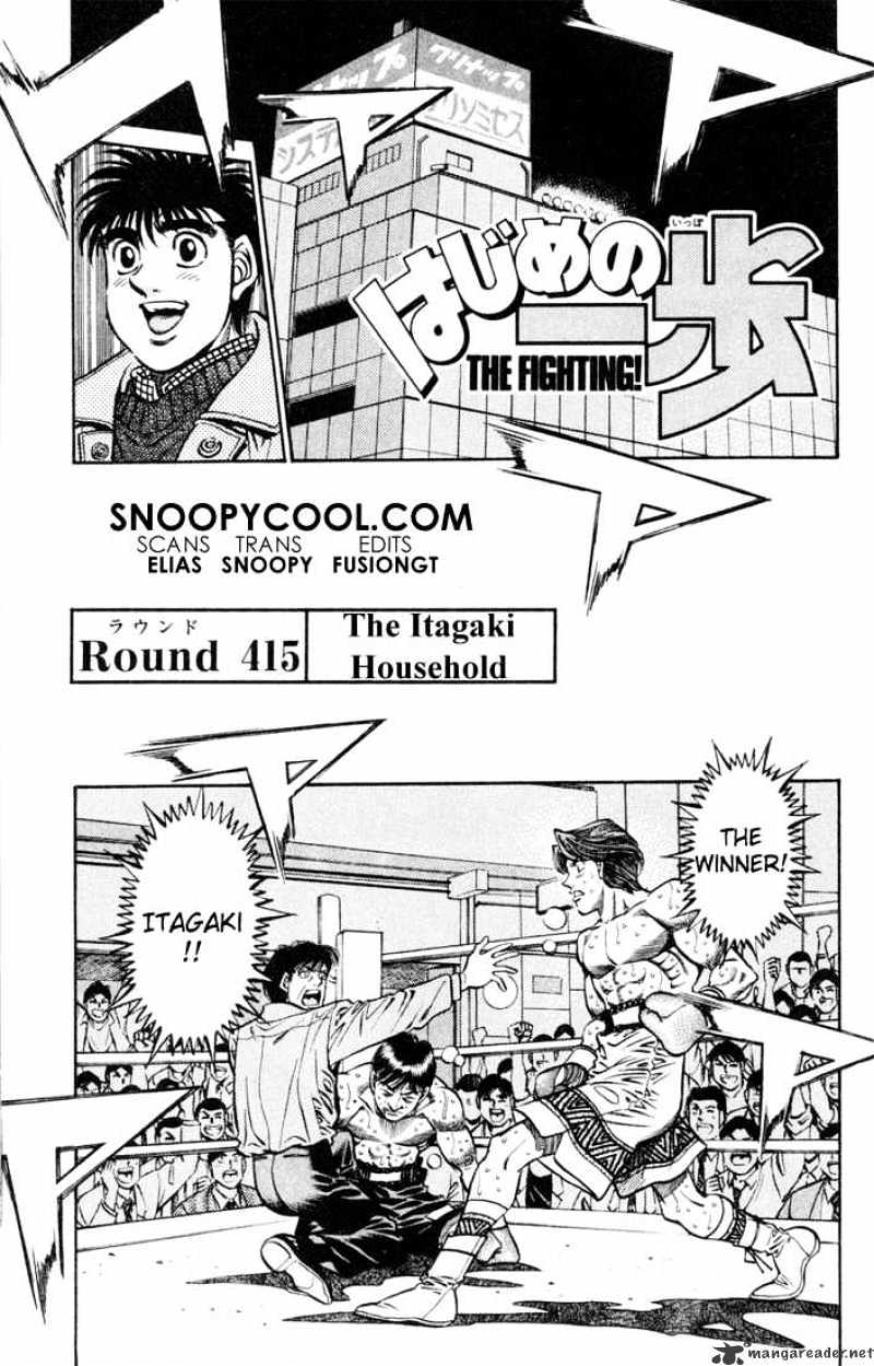 Page 1 of Chapter 415