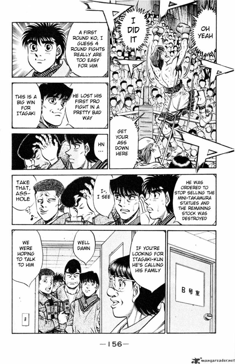 Page 2 of Chapter 415