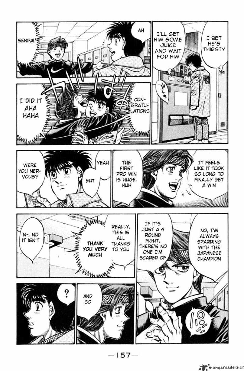 Page 3 of Chapter 415