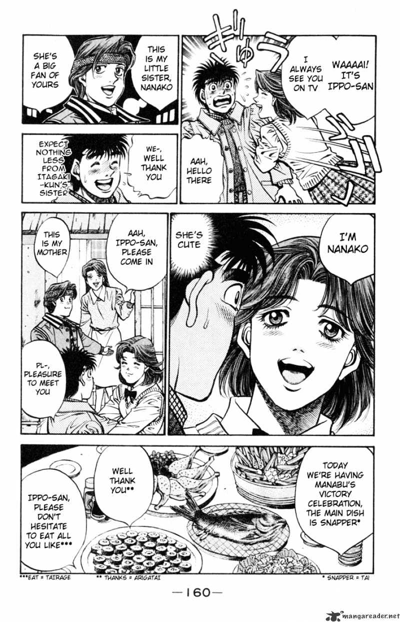 Page 6 of Chapter 415