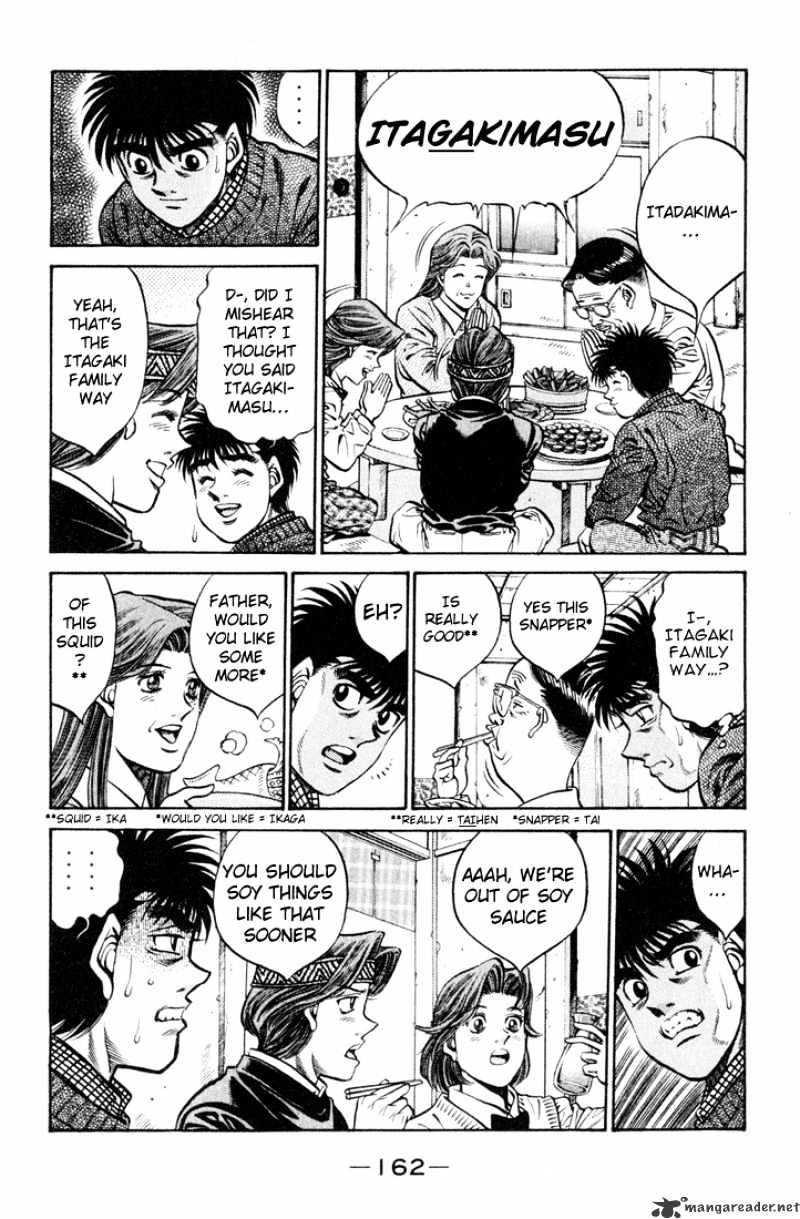 Page 8 of Chapter 415