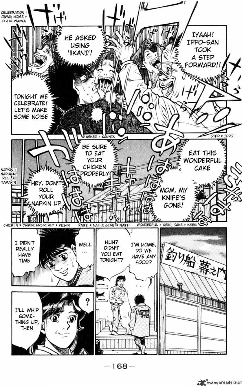 Page 14 of Chapter 415