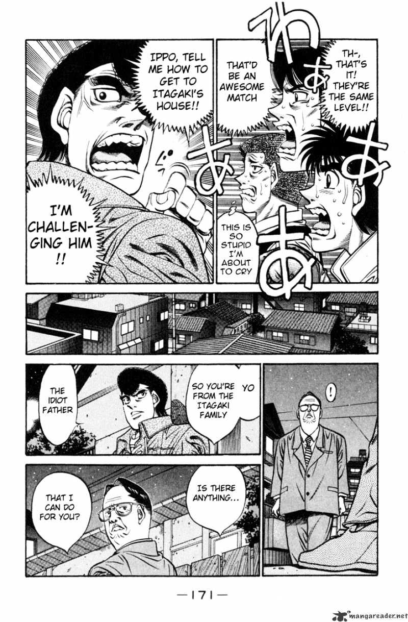Page 17 of Chapter 415