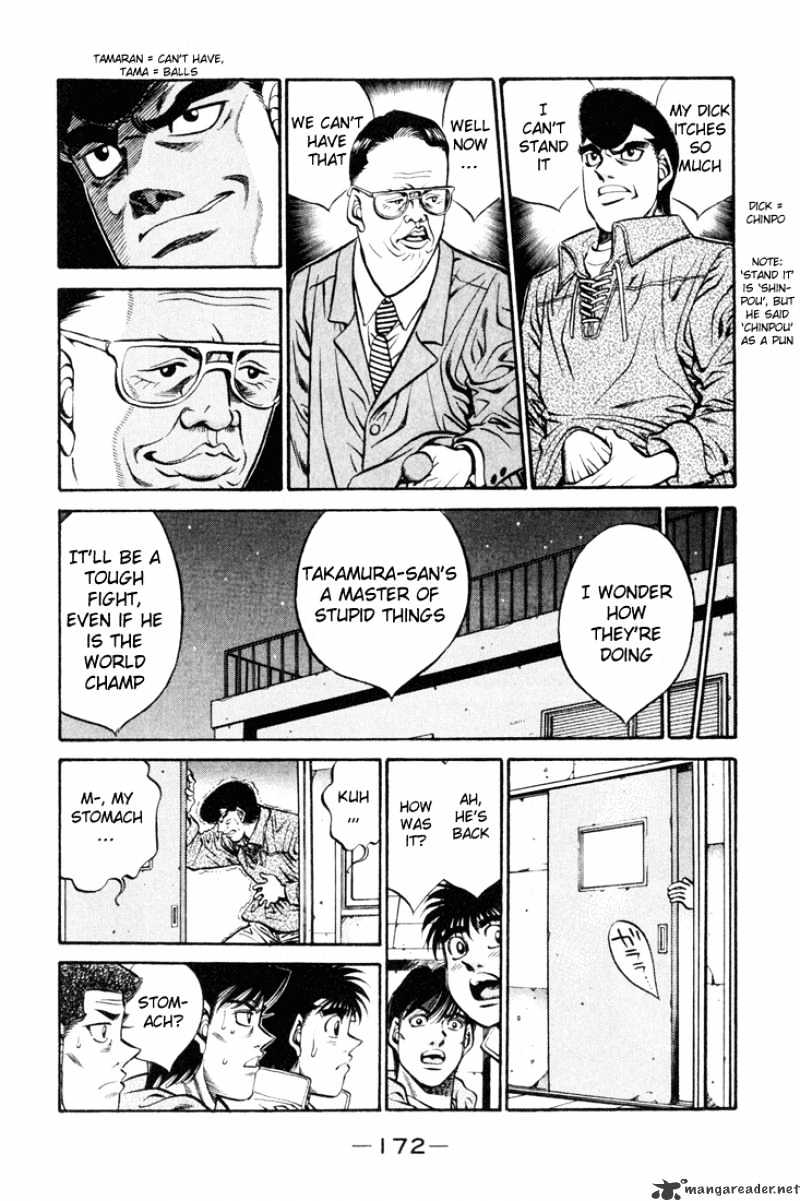 Page 18 of Chapter 415