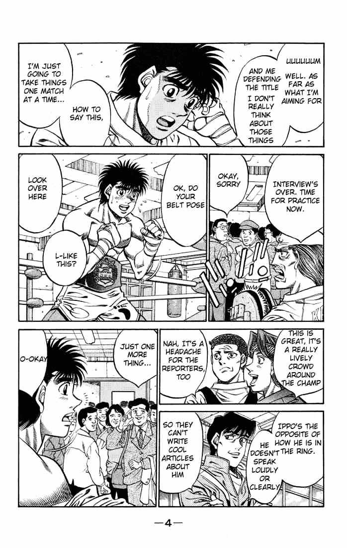 Page 5 of Chapter 416