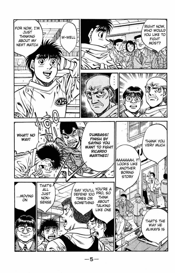 Page 6 of Chapter 416