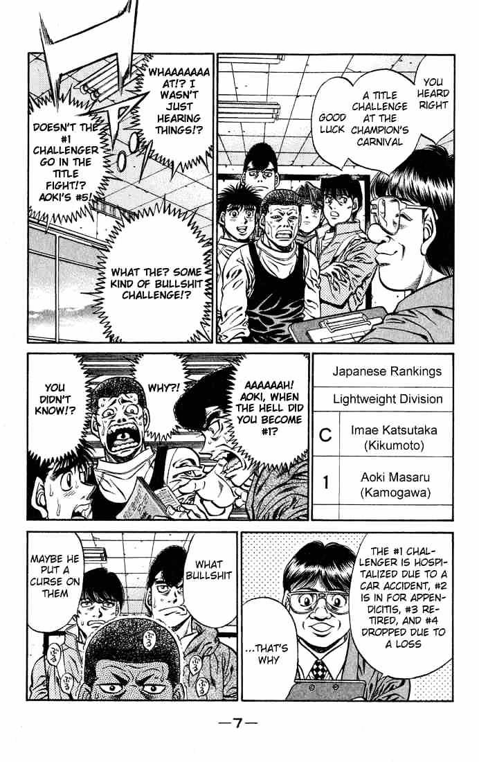 Page 8 of Chapter 416