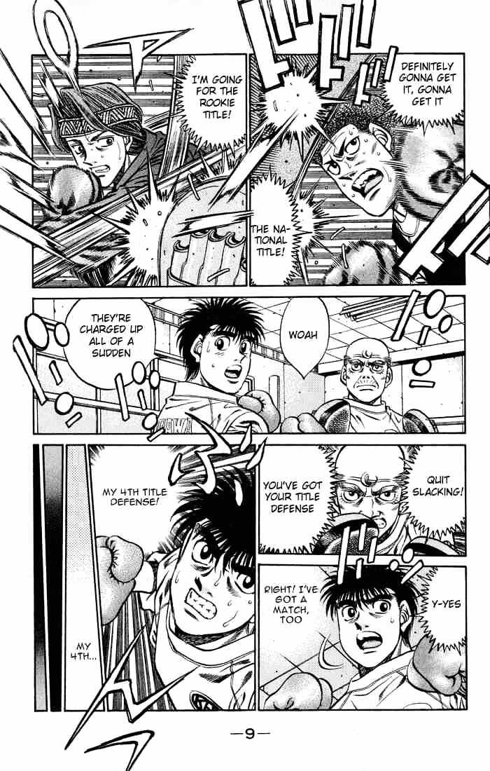 Page 10 of Chapter 416