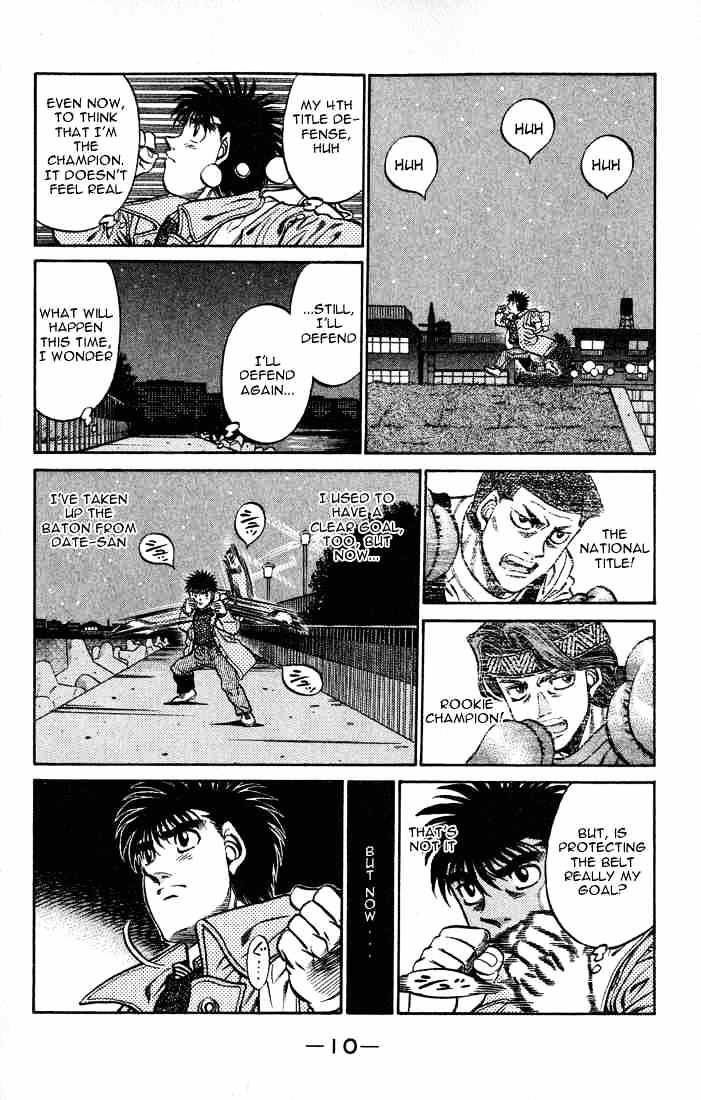 Page 11 of Chapter 416