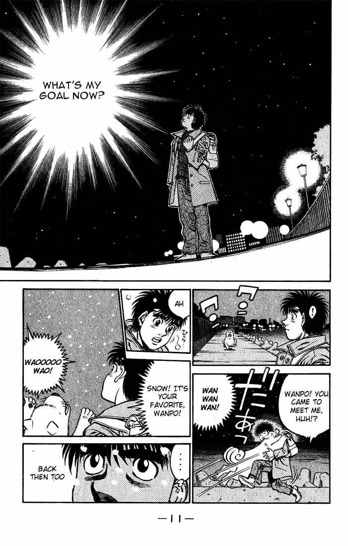 Page 12 of Chapter 416